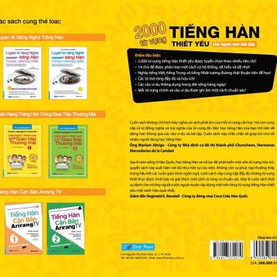 2000 Từ Vựng Tiếng Hàn Thiết Yếu Cho Người Mới Bắt Đầu