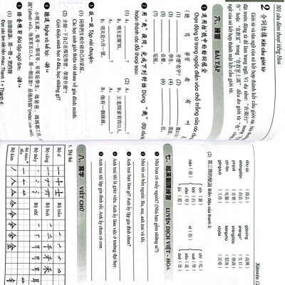 301 Câu Đàm Thoại Tiếng Hoa - Bản Chữ Phồn Thể