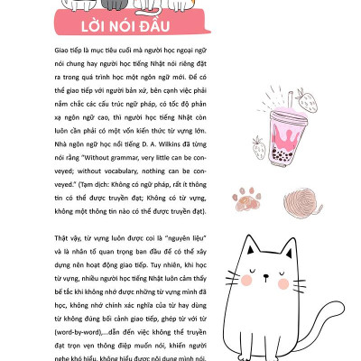 Hút Trọn 1500 Từ Vựng Tiếng Nhật 1