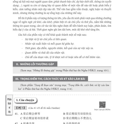 Combo 2 sách Luyện giải đề thi HSK cấp 4 có mp3 nge +Luyện thi cấp tốc tập 3 HSK 5+6 (Tiếng Trung giản thể, bính âm Pinyin, nghĩa tiếng Việt)+DVD tài liệu