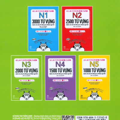 N3 - 2000 Từ Vựng Cần Thiết Cho Kỳ Thi Năng Lực Nhật Ngữ