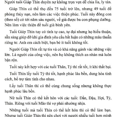60 Năm Sinh Trong Hoa Giáp (Tái Bản 2018)