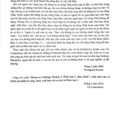 Tiếng Nhật Cho Mọi Người - Sơ Cấp 1 - Hán Tự (Bản Tiếng Việt)