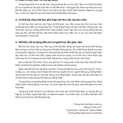 Tiếng Nhật Giao Tiếp Cơ Bản - Tsunagu Nihongo Tiếng Nhật Kết Nối Sơ Cấp 1 - Tsuji Azuko, Ozama Ai, Katsura Miho