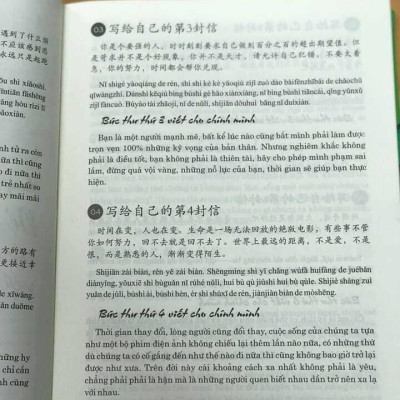 Sách- Combo 2 sách 999 bức thư viết cho chính mình song ngữ Trung việt có phiên âm MP3 nghe + Hack nhanh kỹ năng nghe tiếng Trung + DVD tài liệu