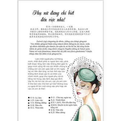 Sách - combo: 301 Câu Đàm Thoại Tiếng Hoa (BẢN MỚI KHỔ LỚN)+ 101 thông điệp thay đổi cuộc đời phụ nữ + DVD tài lệu