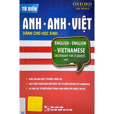 Từ Điển Anh - Anh - Việt (Dành Cho Học Sinh - Bìa Xanh Đỏ)