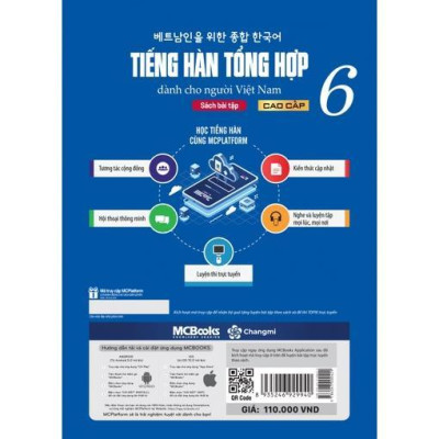 Sách - Tiếng Hàn Tổng Hợp Dành Cho Người Việt Nam - Cao Cấp 6 - Sách Bài Tập - Bản Đen Trắng - MCBooks