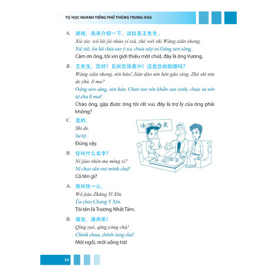 Tự Học Nhanh Tiếng Phổ Thông Trung Hoa (Có Hướng Dẫn Phần Mềm APP Để Luyện Nghe) (Tái Bản 2022)