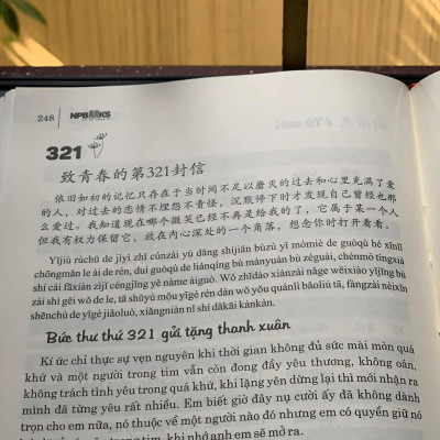Sách- Combo gửi tôi thời Thanh Xuân song ngữ Trung việt có phiên âm MP3 nghe + Hội thoại giao tiếp tiếng Trung ngành du lịch khách sạn có audio nghe+DVD tài liệu