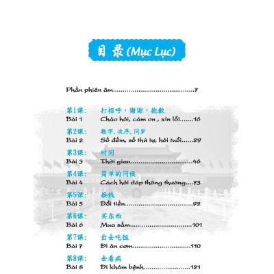 Tự Học Tiếng Trung Cho Người Mới Bắt Đầu (Tái Bản 2023)