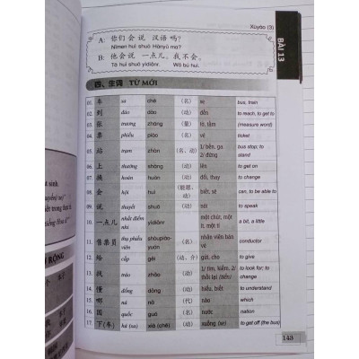 Sách - combo:Bộ giáo trinh 301 câu đàm thoại tiếng hoa giao tiếp 5 quyển ( Khổ NHỎ - BẢN MỚI)