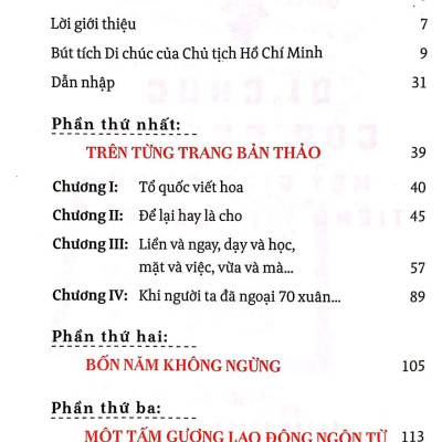 Di Sản Hồ Chí Minh - Di Chúc Của Bác Hồ - Một Giáo Trình Tiếng Việt Độc Đáo (Tái Bản)