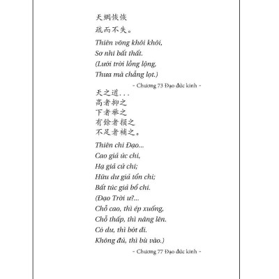 Dịch Tượng Luận - Tử Vi Bí Kiếp (Bìa Cứng)