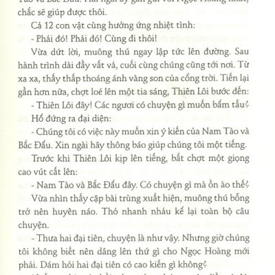 Hồ Sơ Tính Cách 12 Con Giáp - Bí Mật Tuổi Hợi (Tặng Kèm Postcard)