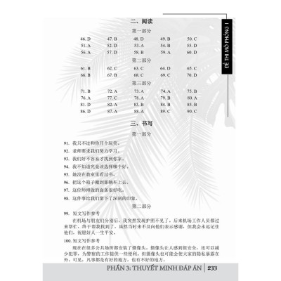 Sách - Combo: Luyện giải đề HSK Cấp 4 cấp 5 ( Kèm 2 CD) + Sổ tay từ vựng HSK1-2-3-4 và TOCFL band A + DVD tài liệu