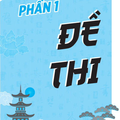 	Chinh Phục Đề Thi HSK 4 (Kèm Giải Thích Ngữ Pháp Chi Tiết) _MEGA