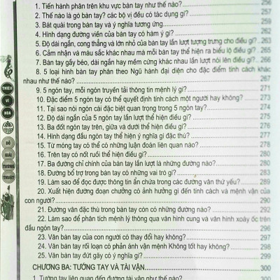 Đồ Giải Tướng Thuật (Thiệu Vĩ Hoa)