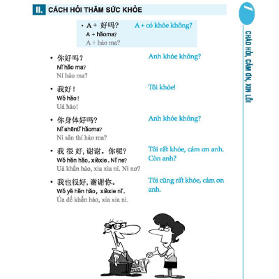 Tự Học Tiếng Trung Cho Người Mới Bắt Đầu (Tái Bản 2023)