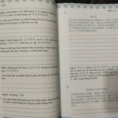 Sách- Kỹ năng biên phiên dịch Trung Việt, Việt Trung thực chiến tập 3+DVD tài liệu