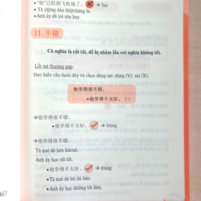 Combo 3 sách Bộ đề tuyển tập đề thi năng lực Hán Ngữ HSK 4 và đáp án giải thích chi tiết +555 Lỗi sai thường mắc phải trong đề thi HSK (HSK 3 đến HSK 5)+ DVD tài liệu
