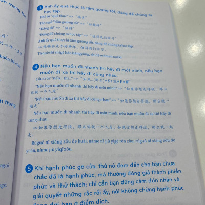Combo 2 sách Từ điển hình ảnh Tam Ngữ Trung Anh Việt  16000 từ có mp3 nghe qua app– Pons General Reference Visual English Vietnamese Chinese Trilingual Dictionary +Phân tích đáp án các bài luyện dịch Tiếng Trung +DVD tài liệu