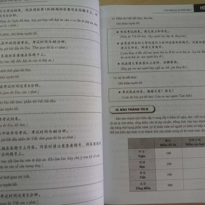 Sách - combo: Luyện thi HSK cấp tốc tập 3 (tương đương HSK 5+6 kèm CD) +Hội Thoại Giao Tiếp Tiếng Trung Ngành Du Lịch Khách Sạn có phiên âm có mp3 nghe + DVD tài liệu