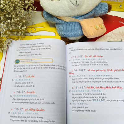 Sách - Combo: Giải mã chuyên sâu ngữ pháp HSK giao tiếp tập 1 tập 2 + Đáp án giải mã chuyên sâu ngữ pháp HSK giao tiếp tập 2 +DVD tài liệu