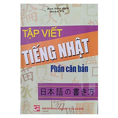 Tập Viết Tiếng Nhật Phần Căn Bản