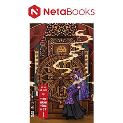 Tử Vi Dễ Hiểu - Thực Hành Tổng Hợp 1