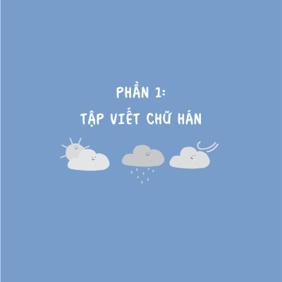 Tập Viết Tiếng Nhật - Tập 1