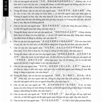 Combo 2 sách Luyện giải đề thi HSK cấp 5 có mp3 nghe + 999 bức thư viết cho chính mình song ngữ Trung việt có phiên âm mp3 nghe +DVD tài liệu