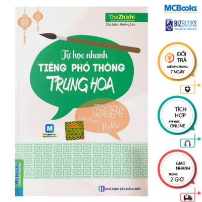 Sách - Tự Học Nhanh Tiếng Phổ Thông Trung Hoa - MCBooks