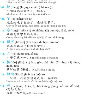3000 Từ Vựng Tiếng Trung Thông Dụng