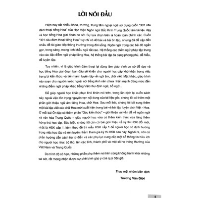 301 Câu Đàm Thoại Tiếng Hoa (Tái Bản)