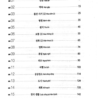 Tiếng Hàn Tổng Hợp Dành Cho Người Việt Nam - Sách Bài Tập - Sơ Cấp 2 (Tái Bản 2023)