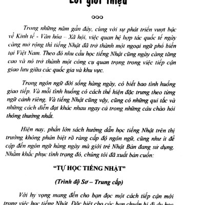 Tự Học Tiếng Nhật