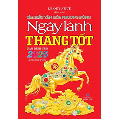 Ngày Lành Tháng Tốt - QB
