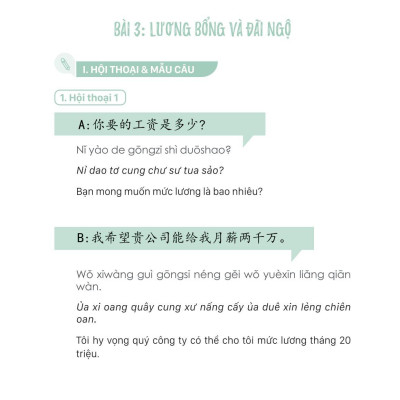 Tự Học Tiếng Trung Cấp Tốc Trong Văn Phòng, Công Sở