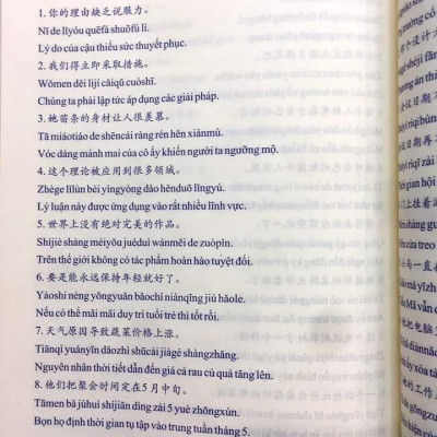 Sách - Combo: Phân biệt và giải thích các điểm ngữ pháp Tiếng Trung hay sử dụng sai Tập 1+Bài Tập Củng Cố Ngữ Pháp HSK Cấu Trúc Giao Tiếp & Luyện Viết HSK 4-5 Kèm Đáp Án + DVD tài liệu
