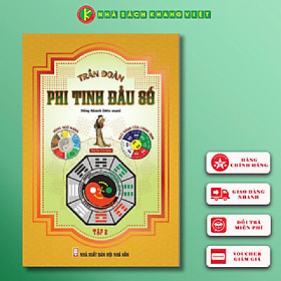 Phi Tinh Đẩu Số Tập 2 (Bìa Cứng)