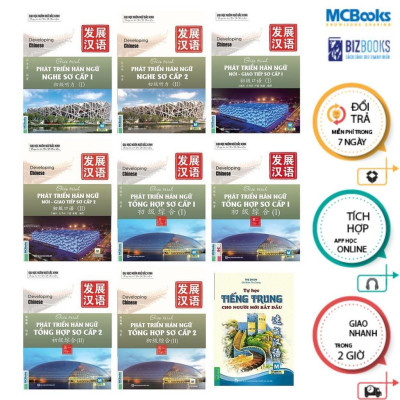 Sách - Combo Trọn Bộ Giáo Trình Phát Triển Hán Ngữ - Dùng Kèm App - MCBooks