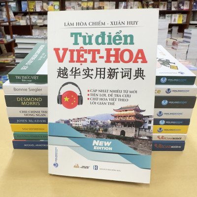 Từ Điển Việt - Hoa - Vanlangbooks - Tái Bản