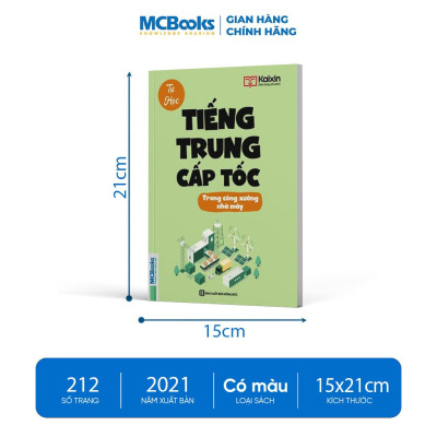 Sách - Tự Học Tiếng Trung Cấp Tốc Trong Công Xưởng Nhà Máy - Kèm App Online