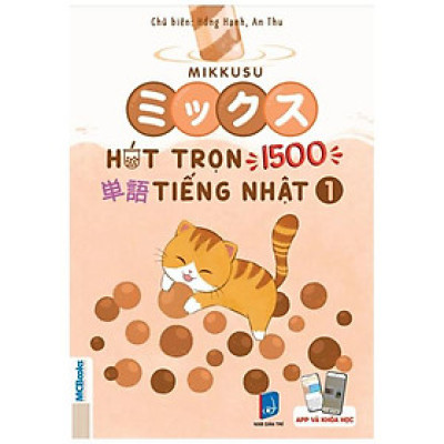 Hút Trọn 1500 Từ Vựng Tiếng Nhật 1