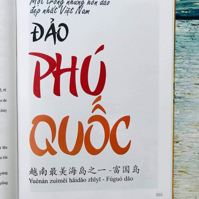 Sách - combo: Luyện thi HSK cấp tốc tập 2 (tương đương HSK 3+4 kèm CD) + Du lịch Việt Nam Ẩm thực và cảnh điểm (in màu, có audio nghe, giấy ảnh c2) +DVD tài liệu
