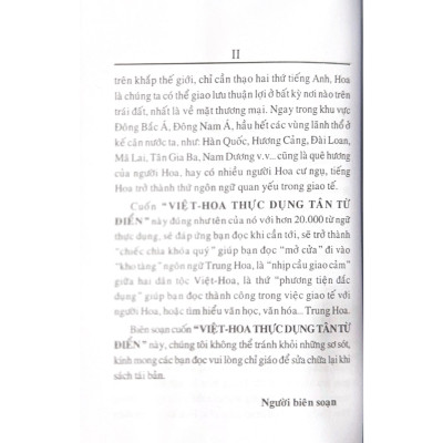 Từ Điển Việt - Hoa - Vanlangbooks - Tái Bản