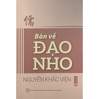 Bàn Về Đạo Nho