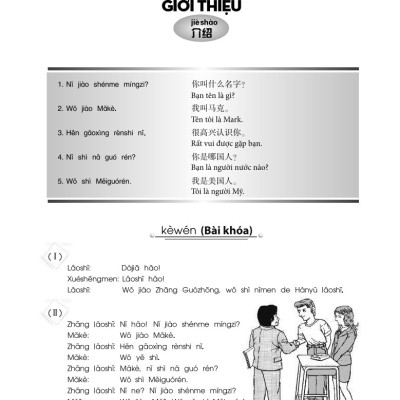 Giáo Trình Tiếng Trung Giao Tiếp Tổng Hợp Dành Cho Người Việt Nam