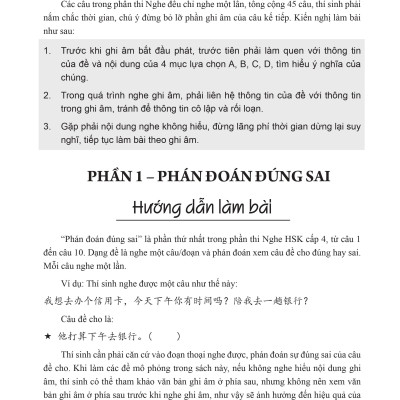 Combo 2 sách Luyện giải đề thi HSK cấp 4 có mp3 nge +Tuyển tập cấu trúc cố định tiếng Trung ứng dụng +DVD tài liệu 